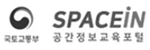 공간정보교육포털